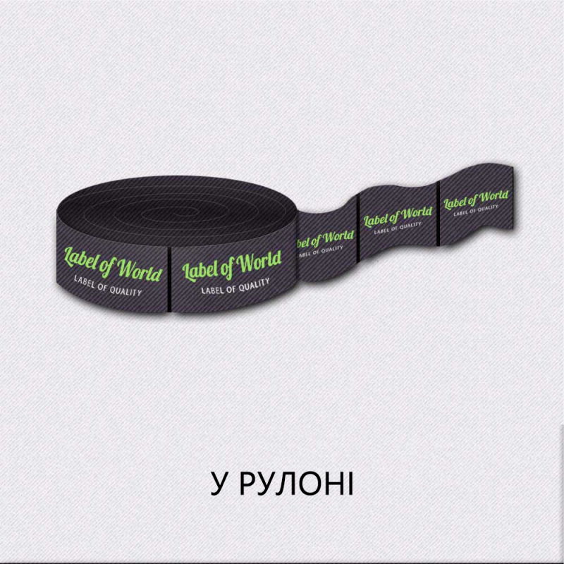 Спосіб загину 15