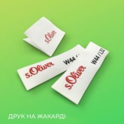 Друк на жакарді