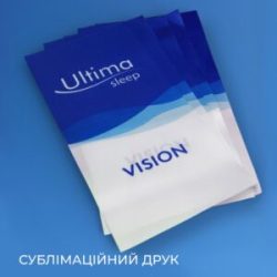 Сублімаційний друк