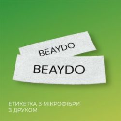 Етикетка з мікрофібри з друком / Microfiber label with printing / Label of World