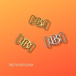 Металеві регулятори з логотипом / Metal hardware sliders with logo / Label of World