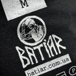 Термотрансферна етикетка / Heat Transfer Clothing Labels / Label of World