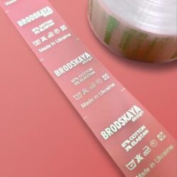 Силіконова стрічка з друком шириною 10-40 мм / Printed silicone ribbon width 10-40 mm / Label of World