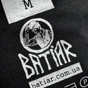 Термотрансферна етикетка / Heat Transfer Clothing Labels / Label of World