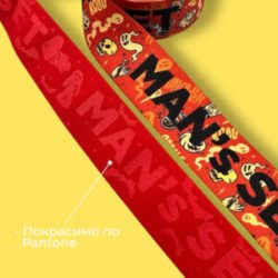 Жакардова резинка з фарбуванням за системою Pantone
