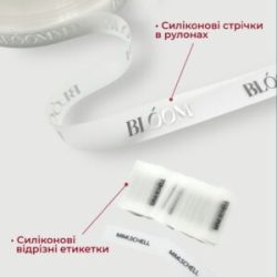 Силіконові етикетки