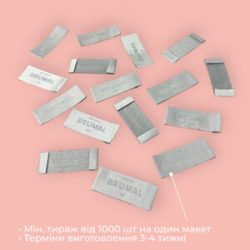 Сатиновий жакард