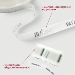 Силіконові етикетки
