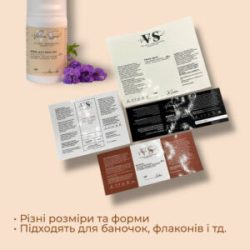 Стікери різних розмірів та форм для баночок і флаконів