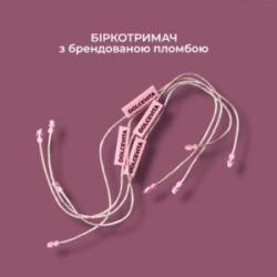 Рожеві біркотримачі DOLCEVITA з брендованими пломбами на шнурках.
