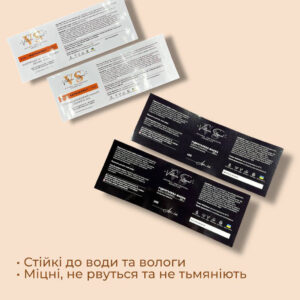 Вологостійкі та міцні стікери для косметики