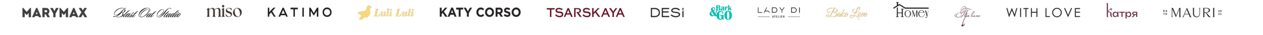 Партнери Label of World