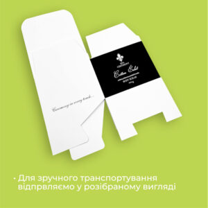 Преміальна упаковка Soft-Touch з друком фірмового логотипу на замовлення