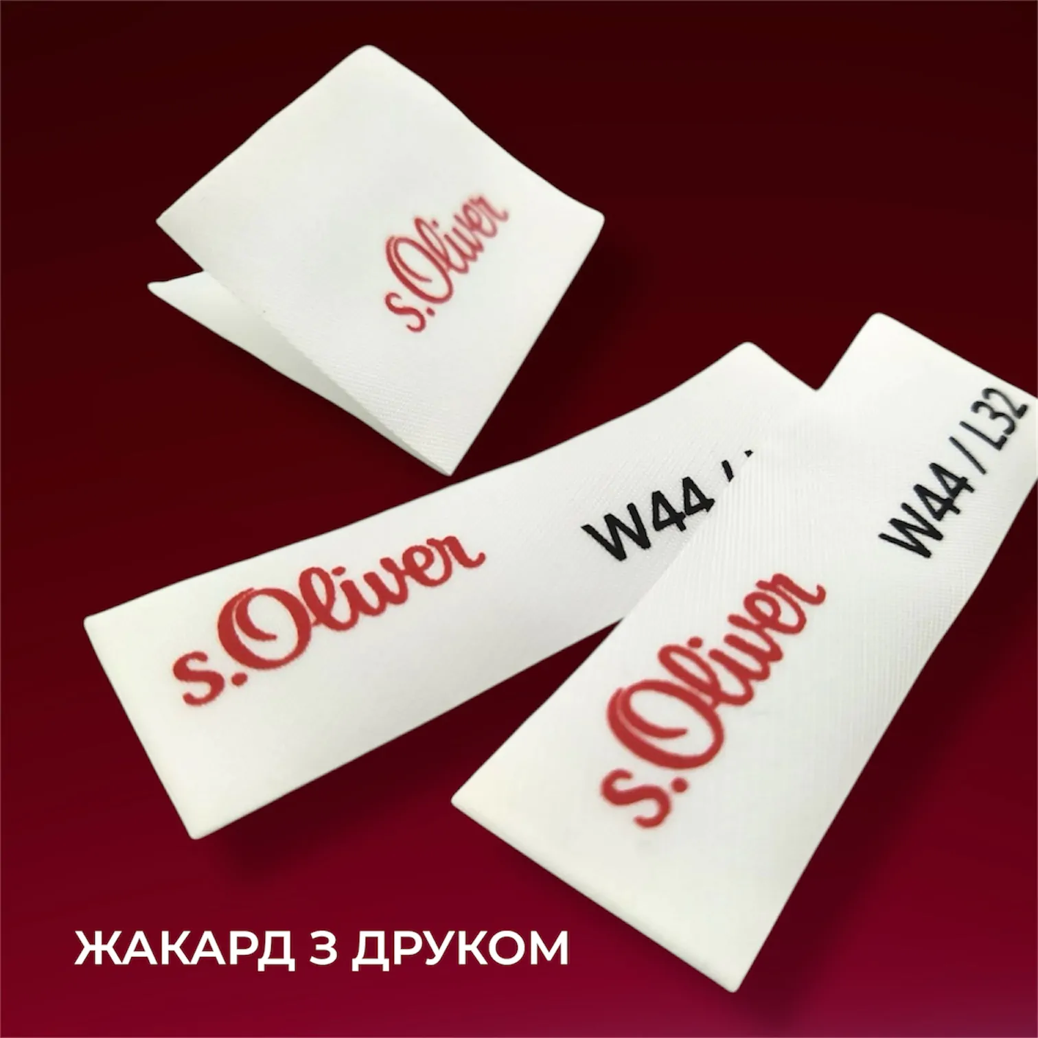 Жакард з друком