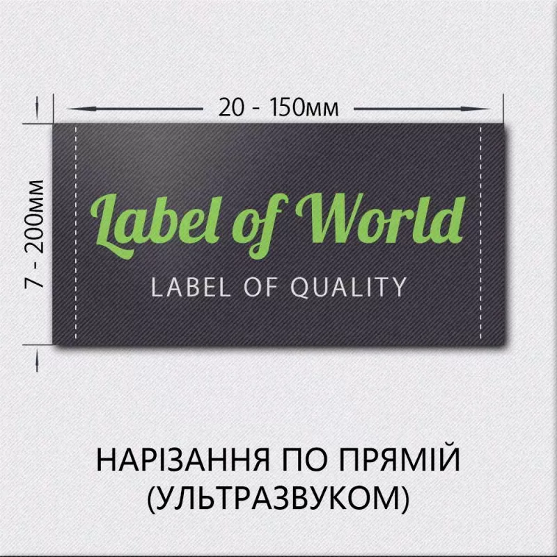 Спосіб загину 3