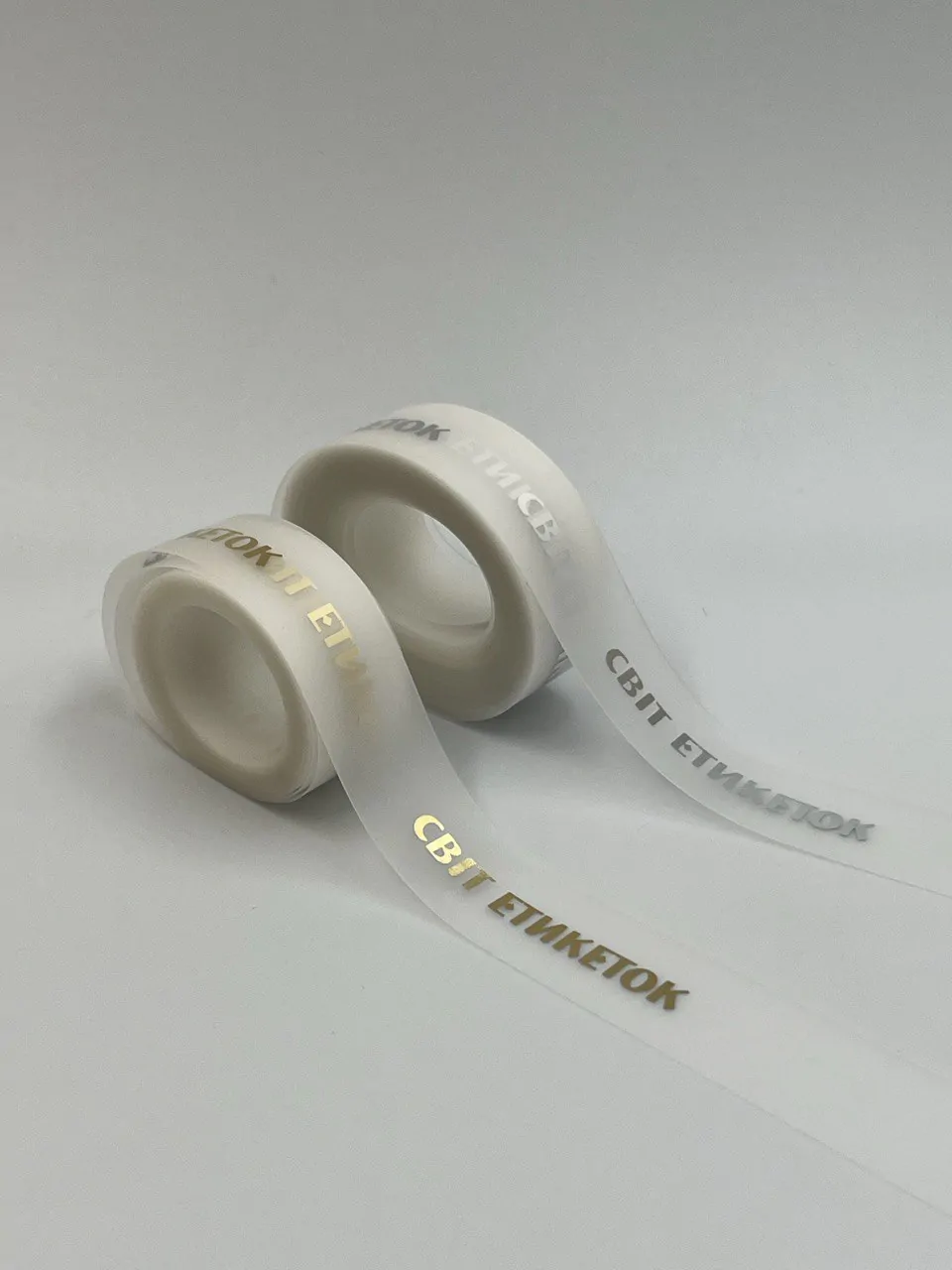 Silicone