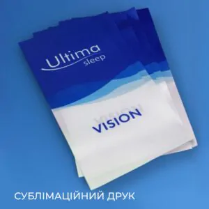 Сублімаційний друк