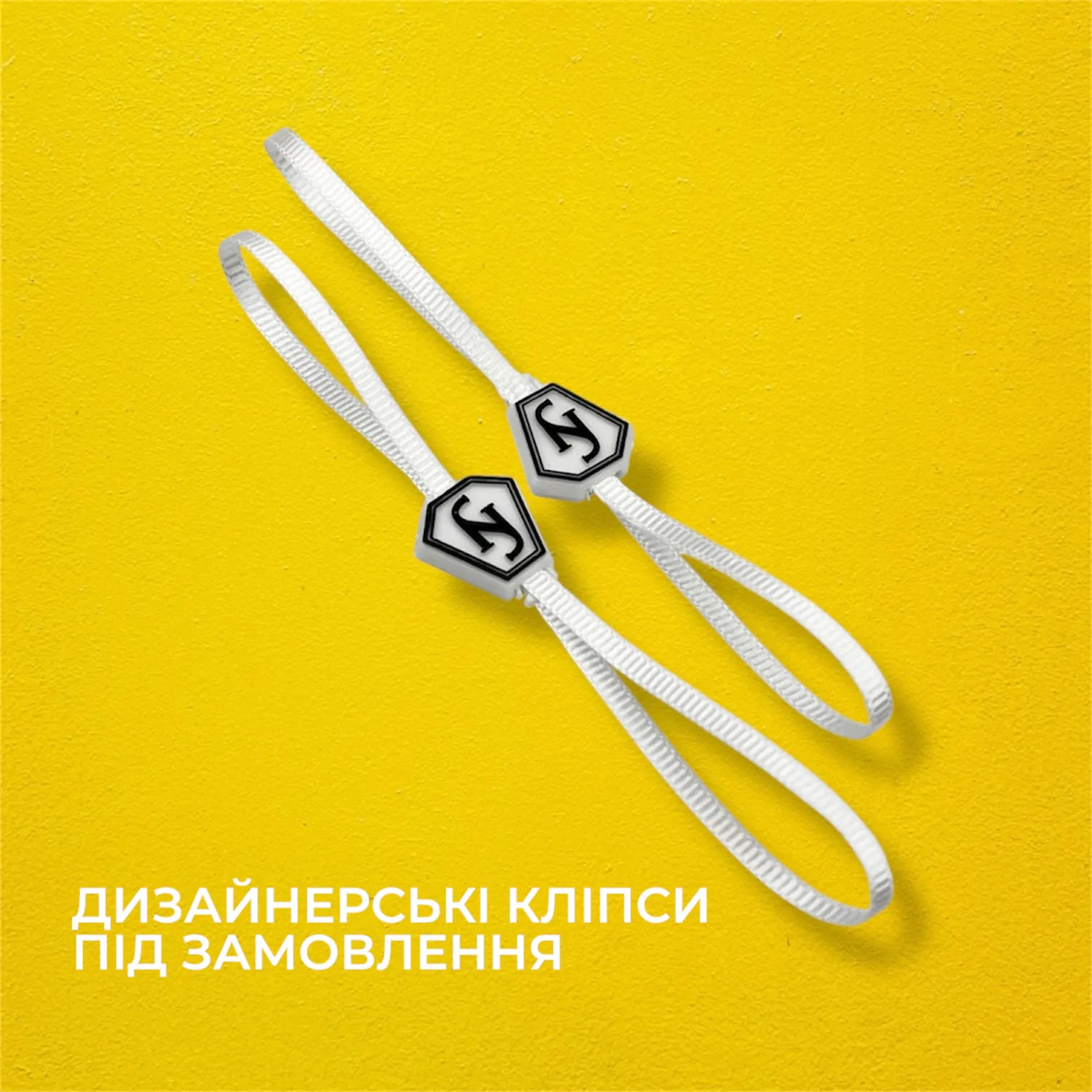 Дизайнерські кліпси під Ваше замовлення