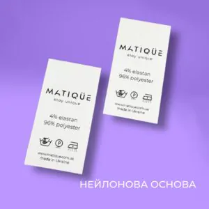 Нейлонова основа для етикеток