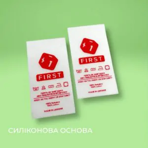 Силіконова основа для еластичних етикеток