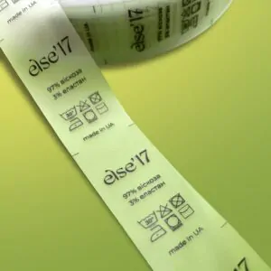 Швидкий друк етикеток на силіконі за 1 день / Fast silicone label printing in 1 day / Label of World