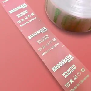 Силіконова стрічка з друком шириною 10-40 мм / Printed silicone ribbon width 10-40 mm / Label of World