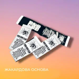 Жакардова основа для тканих етикеток
