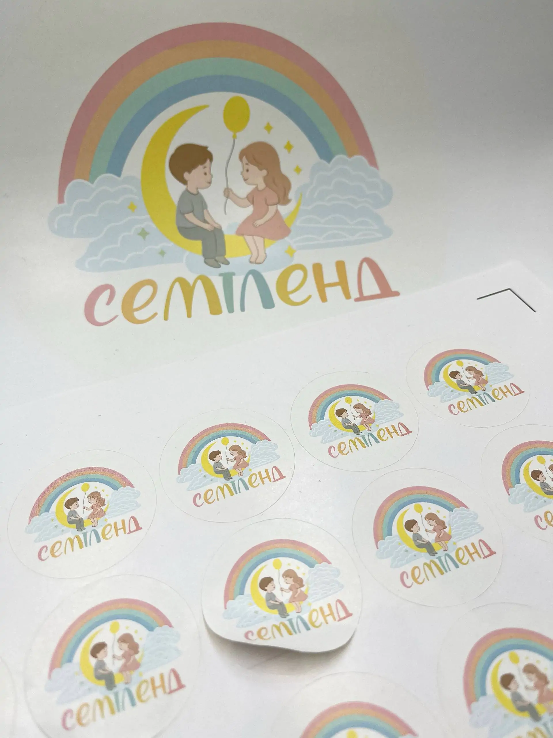 Sticker