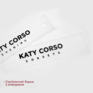Силіконові етикетки
