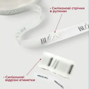 Силіконові етикетки