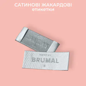 Сатиновий жакард