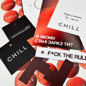 Картонні етикетки для одягу та наліпки CHILL