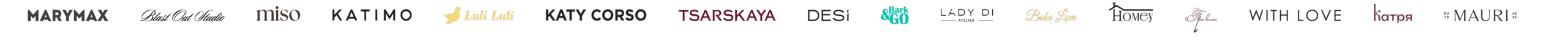 Партнери Label of World